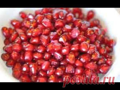 How to de-seed a Pomegranate - tutorial - YouTube