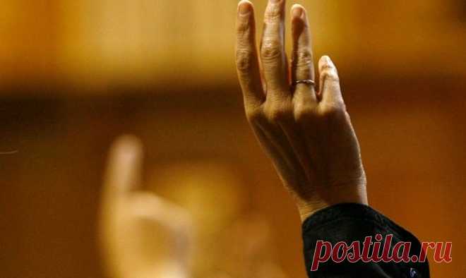 Парламент Казахстана принял поправки по вопросам электроэнергетики - Новости Экономики - Новости Mail.Ru
