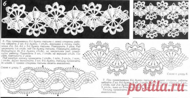 1b1f8f9b.jpg (693×359)