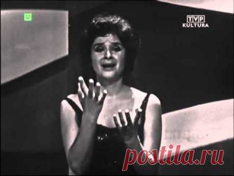 25 минут с Тамарой Миансаровой (1963 г.)