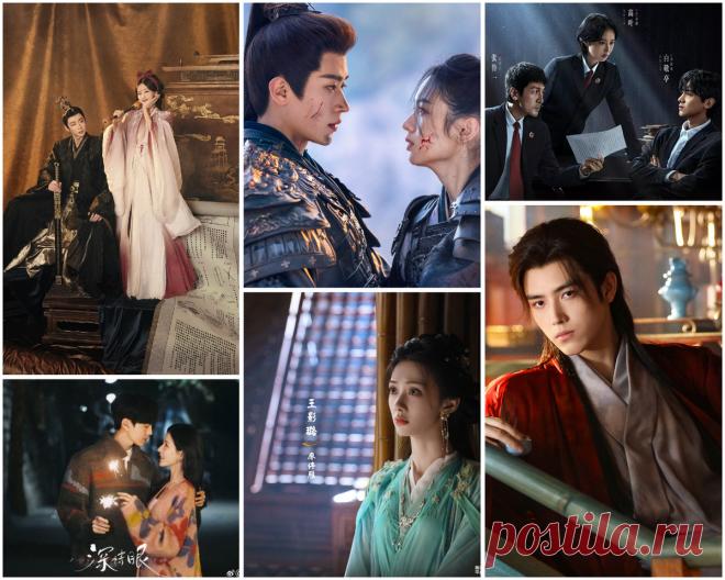 5 лучших дорам этого лета. Мой личный ТОП. | Читающий хомяк | Дзен