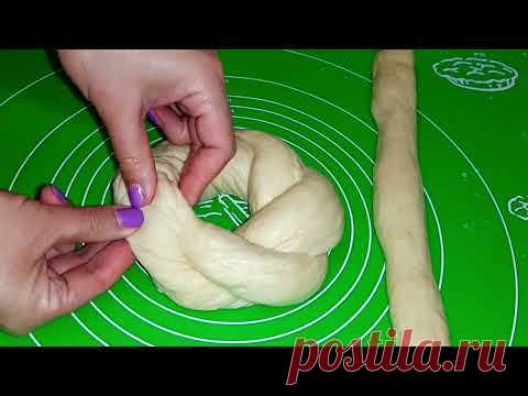 Всё очень просто. Формовка для  выпечки из дрожжевого теста