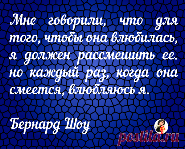 Красивая цитата со смыслом (картинка с надписью 3) | Милая Я Красивая цитата со смыслом (картинка с надписью 3)