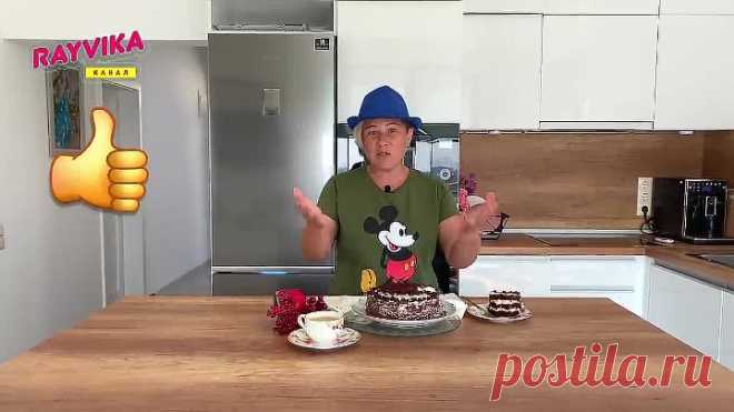 ДРУЗЬЯ СКАЗАЛИ, ЧТО ЭТО САМЫЙ ВКУСНЫЙ ТОРТ!!! Шоколадный Торт Три Стакана. ДЕСЕРТ ТАЕТ ВО РТУ!