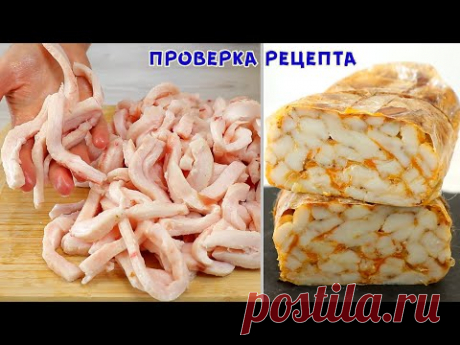Когда Нет Денег! Беру Самое Тонкое, Дешёвое Сало и Вот Что получается! Шикарная Закуска за копейки!