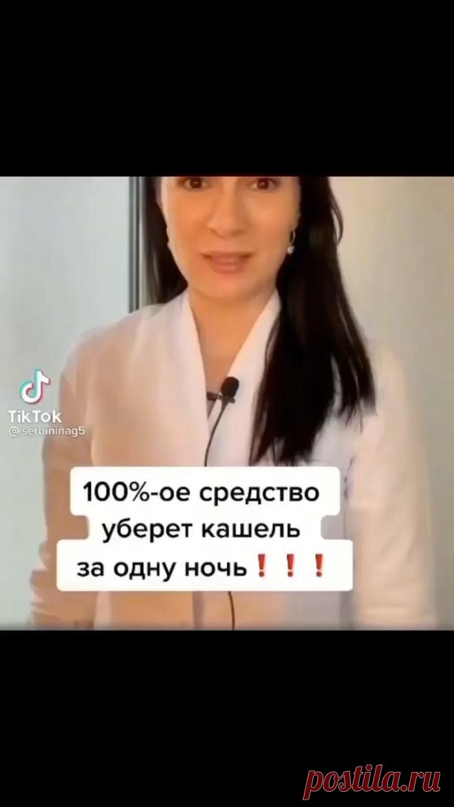 lekari_proshloe_yx в Instagram: 