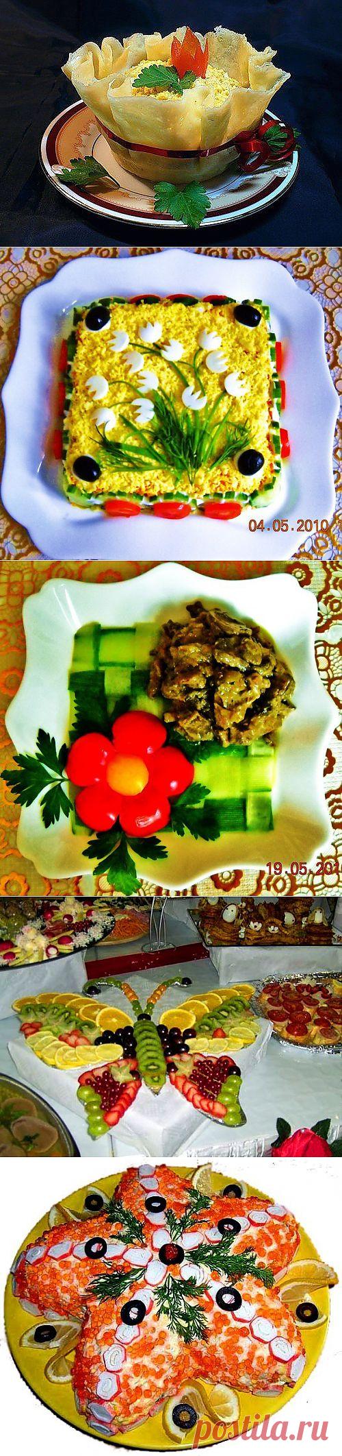 Украшение блюд для праздничного стола