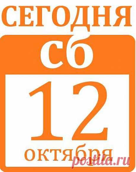Здравствуйте,Друзья,Партнеры,Гости ! СЕГОДНЯ 12 октября суббота в 14:00 время Москвы 
БИЗНЕС - ВОЗМОЖНОСТИ ОТ КОРПОРАЦИИ МЕГАИНТЕРКОРП !
ВХОД ПО ССЫЛКЕ: https://login.meetcheap.com/conference,16212174 

• • ЛЕГАЛЬНО • • НАДЕЖНО • • ПРОВЕРЕНО • • 
Официальный сайт Корпорации MEGAINTERCORP® 
https://megaintercorp.com/?rid=358067  
Добро Пожаловать на Регистрацию: 
https://agent.megaintercorp.com/reg.php?rid=358067  
Объявления и Любые Платежи WEB-TERMINAL™ 
https://azyda.ru/?rid=358067