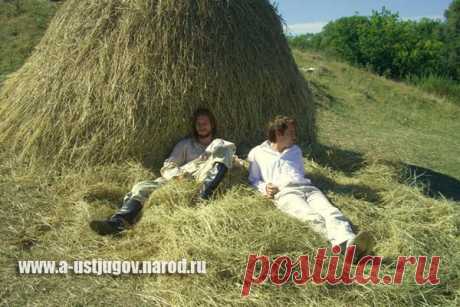 Отцы и дети (2008)