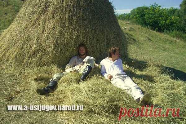 Отцы и дети (2008)