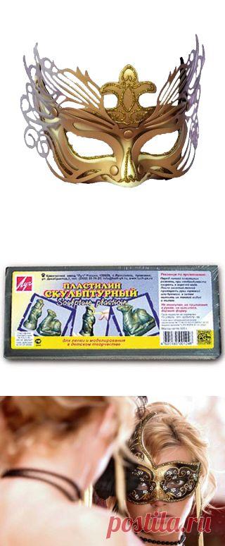 Как сделать маску своими руками | Делай.Ру-Ками