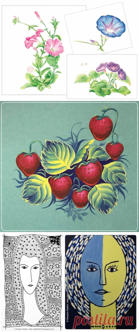 _Уроки Рисования | Записи в рубрике _Уроки Рисования | Intra Bonus, Exi Melio. Войди хорошим, выйди лучшим