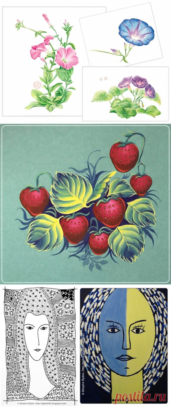 _Уроки Рисования | Записи в рубрике _Уроки Рисования | Intra Bonus, Exi Melio. Войди хорошим, выйди лучшим