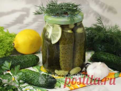 Огурцы с лимоном на зиму