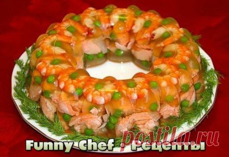 Заливное из сёмги с креветками