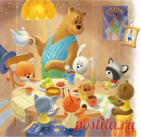 Юлия Корякина. Иллюстрация В гостях.