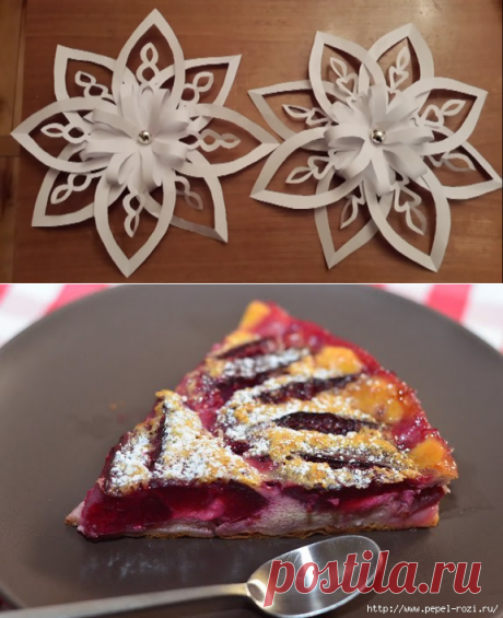 Бесподобное клафути со сливами!