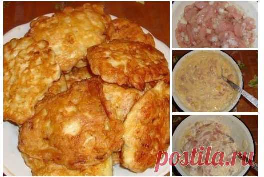 Куриные оладьи Получаются очень сочные оладьи.