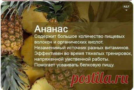 ИДЕИ для творчества | ВКонтакте