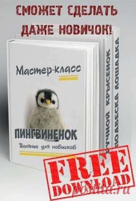 Сказочные миры DragonBehin