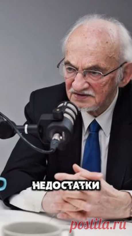 Владимир Дадали про Протеин и Креатин