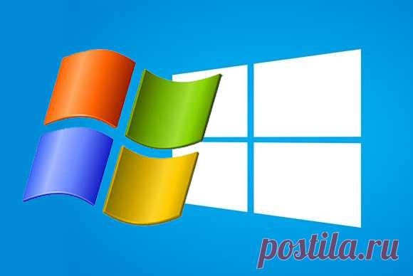 Что лучше, Windows 7 или Windows 10: сравнительная таблица | CHIP Россия Говорят, что Windows 10 станет последней версией «окошек». Ну, а пока что пользователи продолжают обновляться и сравнивать между собой полюбившуюся всем Windows 7 и инновационную Windows 10.