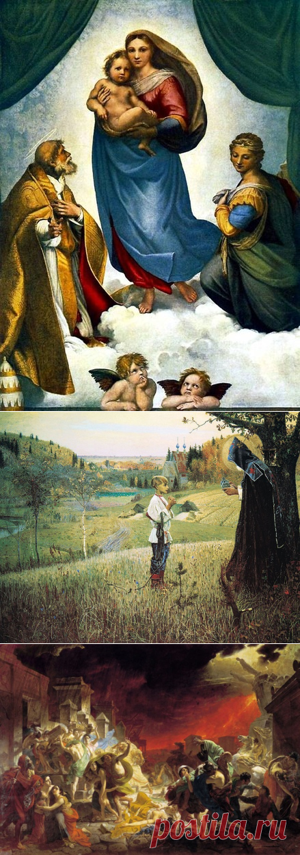 33 шедевра мировой живописи