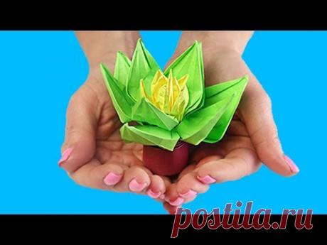 Оригами 3 в 1 Мини цветок в горшке из бумаги без клея