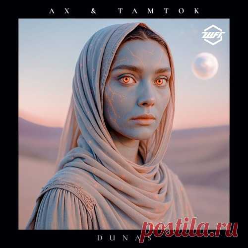Tamtok - Dunas Download Free on Musicvibez. Zuft RecordsStyles Techno (Raw / Deep / Hypnotic)Date 2025-05-16Catalog # ZUFT006Length 6:16Tracks 1