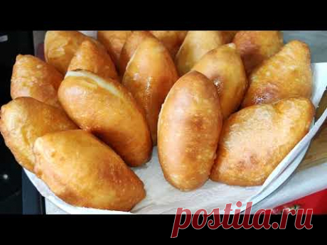 Невероятное тесто как пух. Пирожки с картошкой жареные