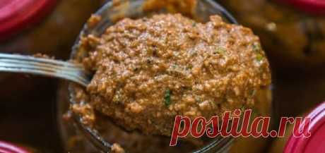 Приправы - Грузинская кухня