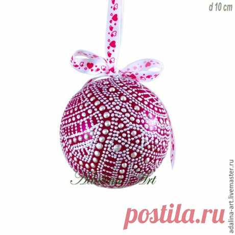 Купить ЗЕФИРЧИК шар-подвеска для интерьера Точечная роспись - адалина-арт, адалина, adalina-art