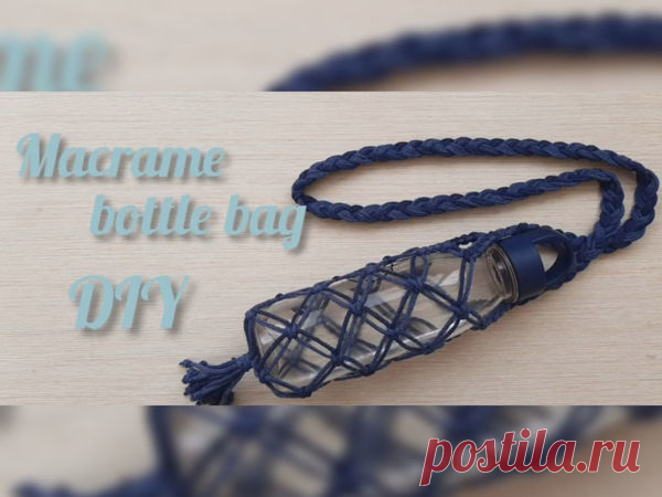 Вяжем сумку-авоську для бутылки | Журнал Ярмарки Мастеров