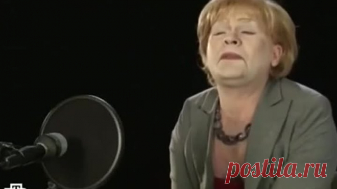 Письмо Меркель Путину. Смеялся до слез