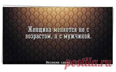 (71) Одноклассники