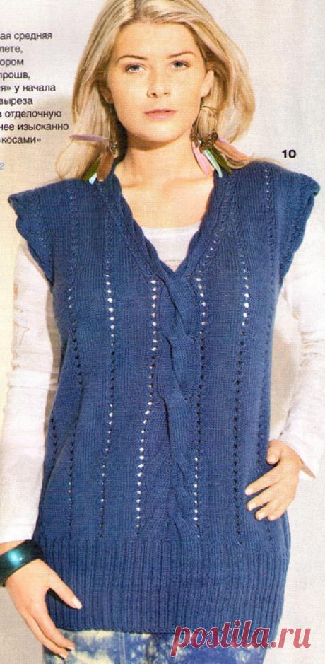 УДЛИНЁННЫЙ ЖИЛЕТ