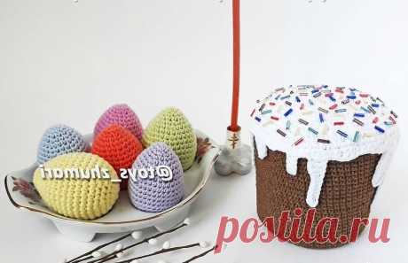 Схема вязания пасхального кулича с подробным описанием работы Простая схема вязания пасхального кулича шкатулки от автора @toys_zhumari. Для вязания кулича Вам понадобится пряжа Янарт Джинс и крючок 1.75-2 мм. А так