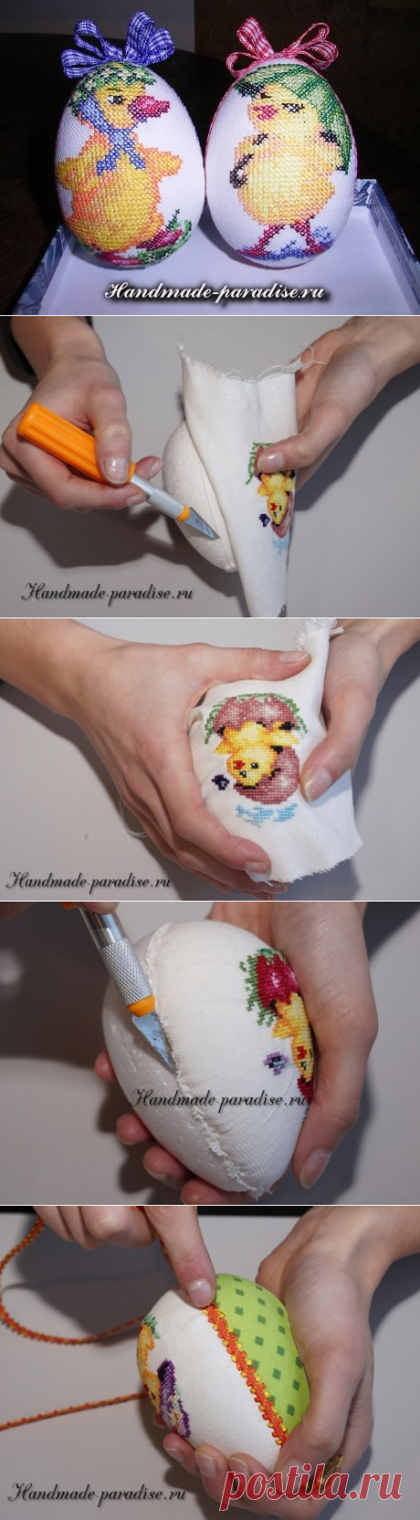 Веселые пасхальные яйца с вышивкой - Handmade-Paradise