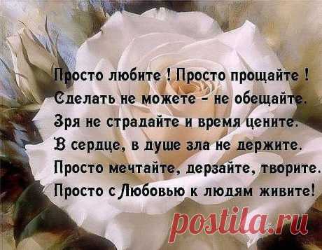 Моим друзьям. Со Старым Новым годом!