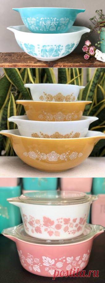 How to Tell if Pyrex Is Vintage: Patterns and Marks | LoveToKnow