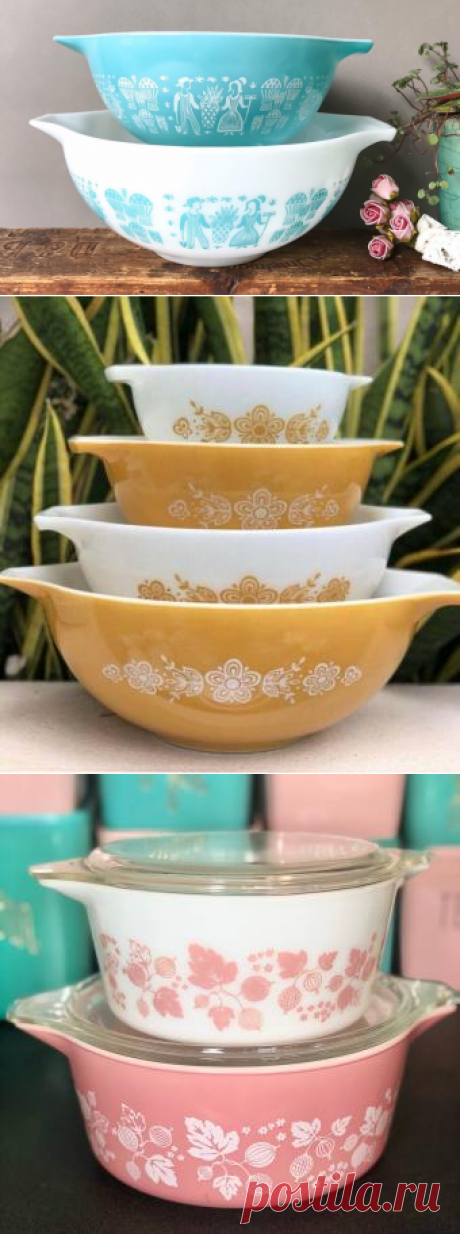 How to Tell if Pyrex Is Vintage: Patterns and Marks | LoveToKnow