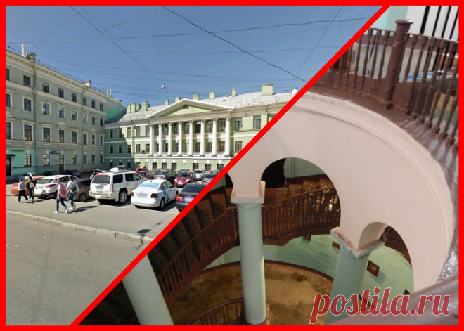 Санкт-Петербург: 
