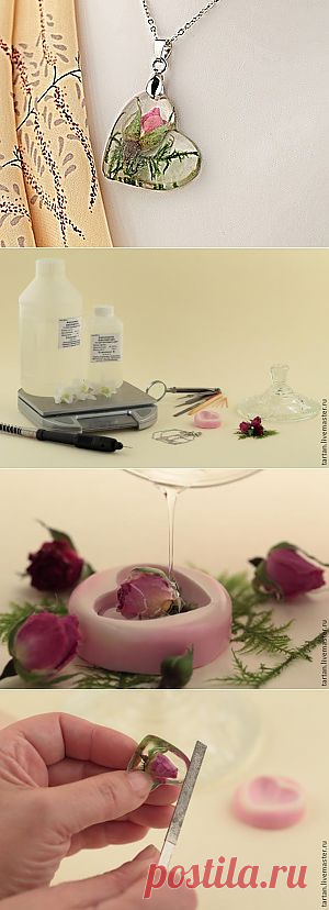 Роза на сердце - Ярмарка Мастеров - ручная работа, handmade