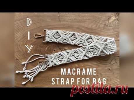 Macrame Strap for bag DIY - YouTube