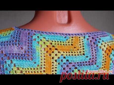 Топ Диагональ Крючком - 2018 / Top Diagonal Crochet