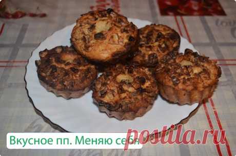 Вкусные яблочно-овсяные кексы. пп-рецепт