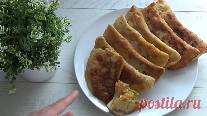 ВКУСНОЕ ЗАВАРНОЕ ТЕСТО. ПОСТНЫЕ ЧЕБУРЕКИ.