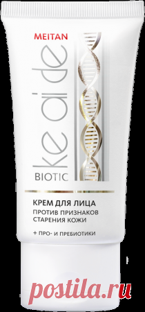 Серия косметики Ke ai De biotic:Защита молодости с про- и пребиотиками
1. Молочко для умывания с про- и пребиотиками
2.Крем для лица против признаков старения кожи с про- и пребиотиками
3.Крем для век против признаков старения кожи с про- и пребиотиками