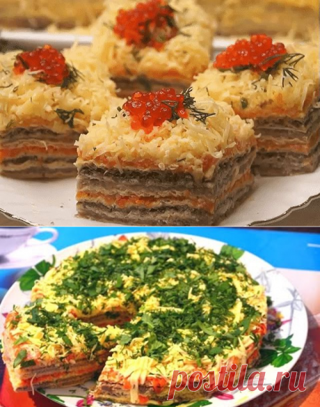 (74) Одноклассники закусочныый торт на вафельных коржах