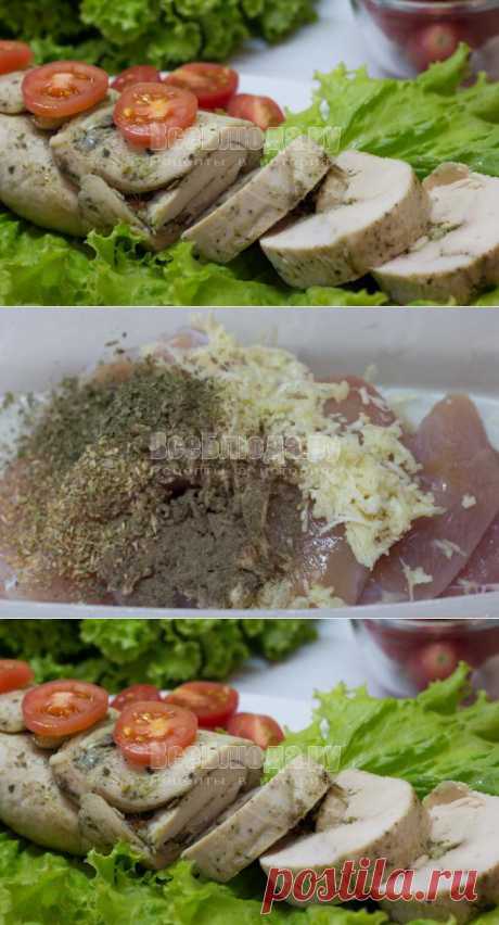 ОБАЛДЕННАЯ БУЖЕНИНА ИЗ КУРИНОГО ФИЛЕ В ФОЛЬГЕ В ДУХОВКЕ.